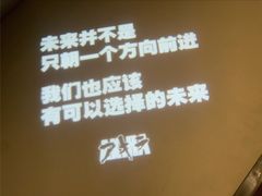 -和美电影艺术中心(万国城店)