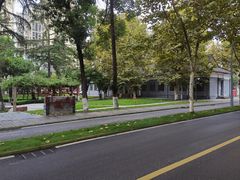 -四川大学(望江校区)