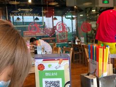 -文三里屯面馆(三里屯店)