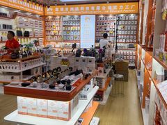 -华强电子世界(深圳二店)