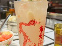 -朱光玉火锅馆(小寨原力场店)
