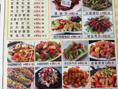 -老字号蛇口德记烧腊饭店·海鲜加工