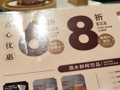-稻香海鲜饭店(第一国际店)