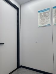 -深圳医恒美医疗美容