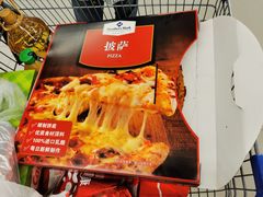-山姆餐吧(山姆会员商店店)