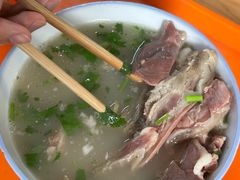 -宋老三苏肉羊肉汤老店