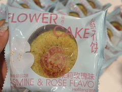 -好利来(新华百货店)