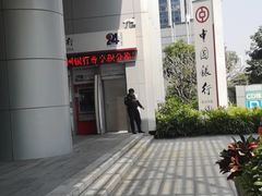 -中国银行(华润城支行)