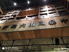 -403国际艺术中心