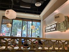 -潮正和潮汕牛肉火锅·老字号(番禺万达店)