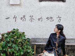 -南京大牌档(夫子庙老门东店)