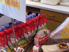 -味多美蛋糕(西安门店)