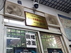 -聂师傅油焖大虾