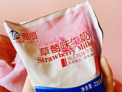 -50岚 鮮茶專賣連鎖(时代店)