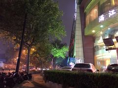 -满江红大酒店(城站店)