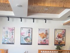 -天正河鲀·河豚亭(大连店)