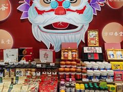 -杭州大厦LSE城市生活超市(杭州大厦店)