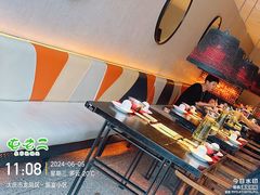 -丫头记(新村店二部)