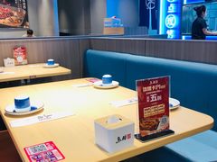 大堂-鱼酷活鱼烤鱼(沈阳大悦城店)