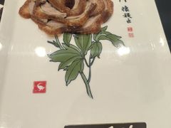 -全聚德烤鸭店(马家堡店)