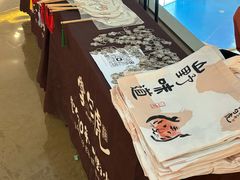 -中骏世界城(泉州店)