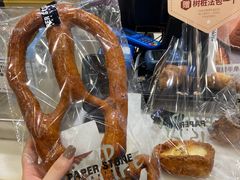 -PAPER STONE BAKERY(天汇广场店)