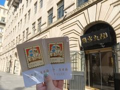 -蟹家大院(外滩店)