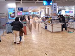 -宜家·瑞典风味餐厅(青岛商场店)