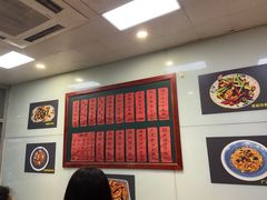 -洪福米线(浣纱路店)