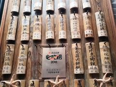 -黄祥华养生堂·炖汤·营养蒸饭(岭南天地店)