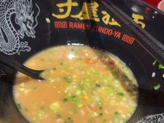 -寸屋拉面(凯德晶萃店)