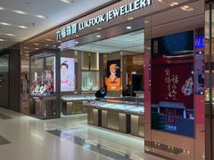 -凯德广场(武胜路店)