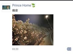 -赤火牛排(金狮广场店)