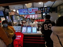 -沪上阿姨·精选茶饮(天河城店)
