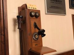 -利顺德大饭店·维多利亚花园(小白楼店)