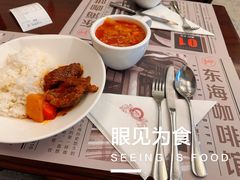 -东海咖啡馆