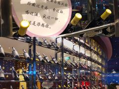 -粤海酒店-旋转餐厅