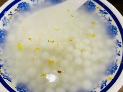 -随柳居·苏式小吃(建新巷店)