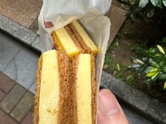-tab(天河南店)