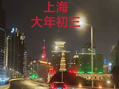 -上海凯宾斯基大酒店