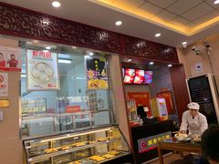 -庆丰包子铺(西便门店)