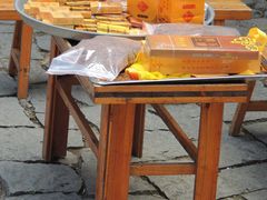 -福建土楼·永定景区-侨福楼