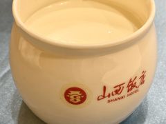 -山西饭店
