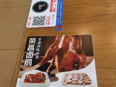 -李先生牛肉面大王(欧亚卖场店)