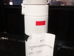 -中海环宇荟