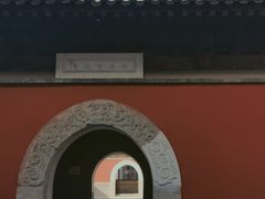 -嵩祝寺及智珠寺