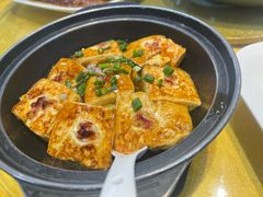煎让豆腐-大笑饭堂(甲子桥店)