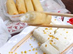 炸牛奶-周大娘牛乳(旧寨古村总店)