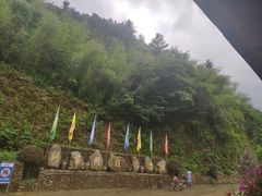 -将军关探险漂流