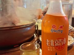 -前门杨记·铜锅涮肉(王府井·故宫店)